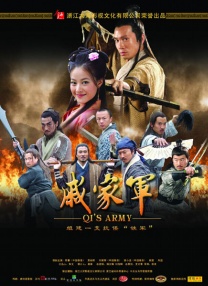 配角演员